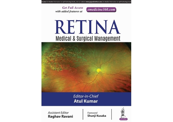 Retina: Medical & Surgical Management