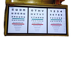 ZABBYS ALUMINIUM LED CHART THREE LANGUAGE